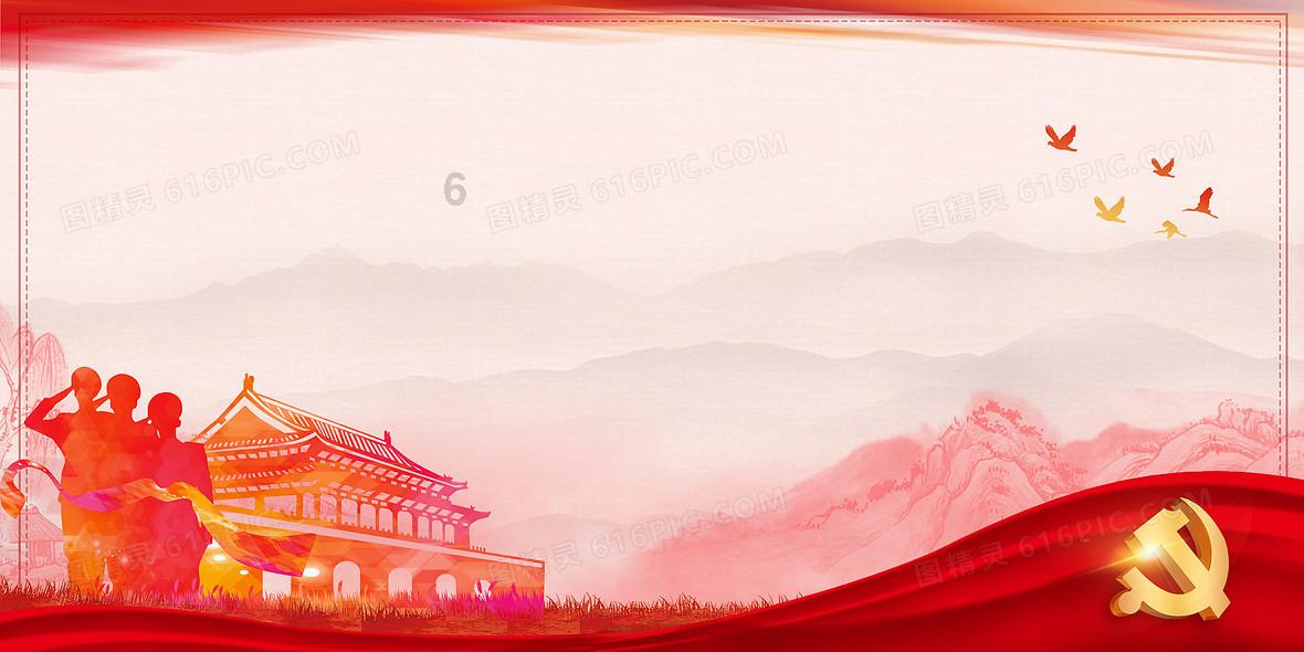 了解知识星球平台——黑龙江省中级会计补贴,汇聚专业知识的独特社区