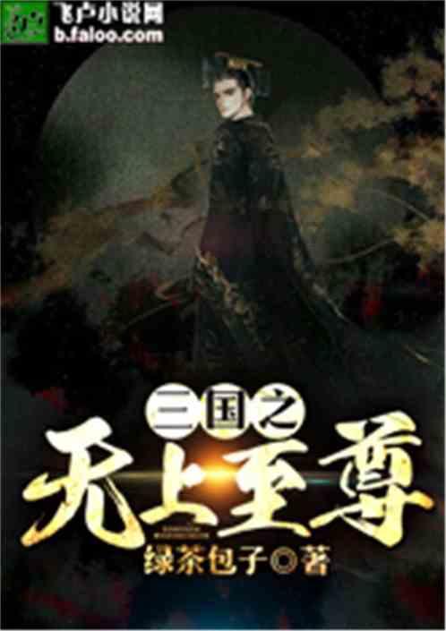 竞技宝登录